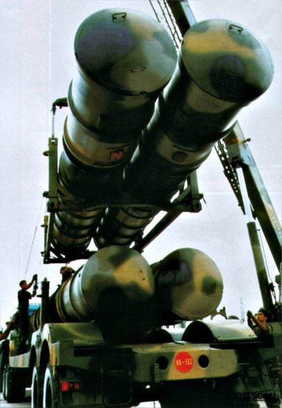 Tên lửa phòng không S-300
